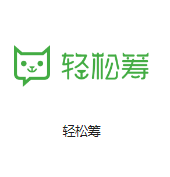 黄流镇机房客户医疗行业